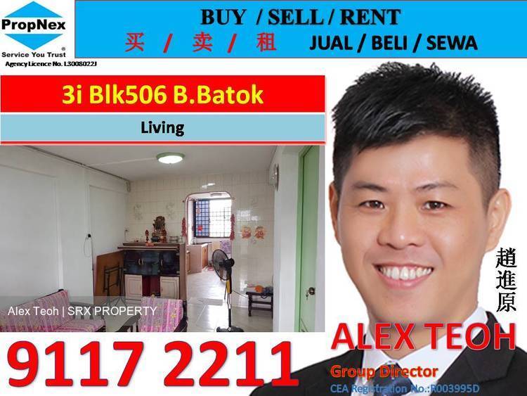 Blk 506 Bukit Batok Street 52 (Bukit Batok), HDB 3 Rooms #172891062